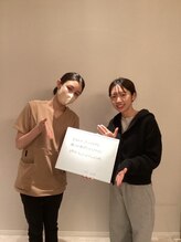 シェイプ 静岡本店/