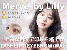 メアリ バイ リリー 勝田台(Merye by Lilly)