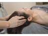 【睡眠改善ケア】 頭皮から老けない小顔をつくるドライヘッド 75分