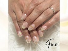 ファイン(Fine)/