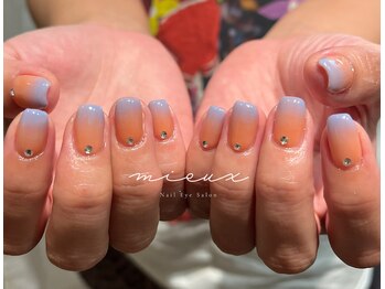 ミュー(mieux)/マジックアワー