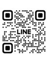 事前のご相談は公式LINEへ