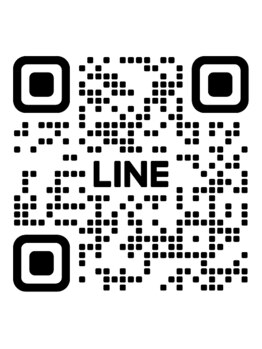 事前のご相談は公式LINEへ