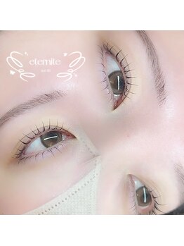エテルニテ(eternite)/