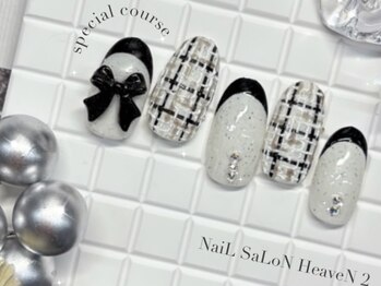 ヘヴン 谷山店(HeaVeN 2)/