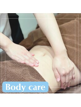 エステティック レイビス 銀座店(RAYVIS)/上半身痩身マシーン