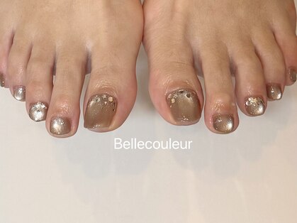 ベルクルール 駒沢大学店の写真