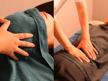 中国気功整体院 第三ビル店