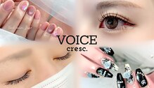 ボイスクレッシェンド(VOICE cresc.)