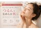 トリプルワン(111)の写真