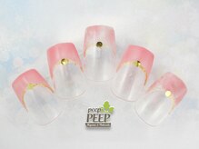 ピッピ 桜新町店(peep PEEP)/オフ無料★1月リピート-3