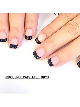 キャッツアイトーキョー 高円寺店(Cat's eyeTOKYO)/Black french