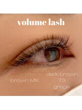 ジェミニアイラッシュ 田無(gemini eyelash)/ボリュームラッシュ