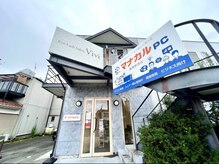 ヴィヴィアン 豊橋店(Vivian)/【道順のご案内】