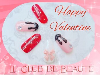 ル クラブ ド ボーテ 練馬/キュート☆