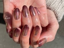 アトリエルリアン(Atelier Le Lien)