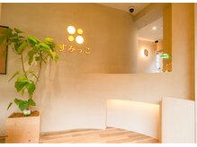 すみっこ もみほぐしリラクサロン/受付