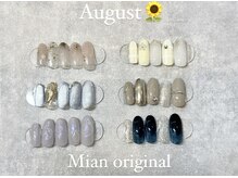 ミアン(Mian)/8月Mianオリジナル