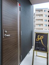 リン 長崎 諫早(Rin)/マンション最上階の隠れ家サロン