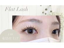 アイプラス(i+)/フラットラッシュ