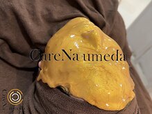 ケアナ 梅田店(CareNa)の雰囲気（【ゴールドラッシュ】貴重な24金パウダーを配合。ミネラル補給）