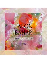 ネイルサロン バハル(Bahar)/