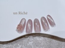 アンリッシュ 池袋東口店(un Riche)/≪60分≫￥7700　☆25.4.288
