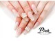 ネイルコレクション ピンク(Nail Collection Pink)の写真/ちゅるんワンホン~キュートな量産姫系アート迄多数のアートあり☆今月の特別ジェルアート6990円が大人気♪