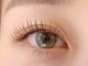 アンド シェリ(& Cheri)の写真/マスカラいらずで可愛い目元を実現☆[新規]持続、軽さ抜群！！フラットラッシュ120本¥6600→¥6050