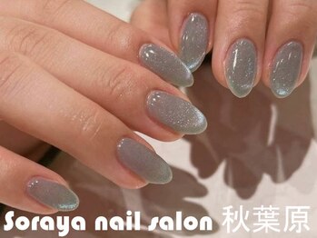 ソラヤ(Soraya)/韓国・ワンホンネイル・秋葉原