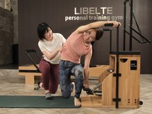 リベルテ(LIBELTE)/LIBELTE/マシンピラティス