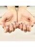 新規オフ無料OPEN記念価格【HAND】ラメグラデーション