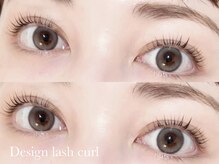 サロンベルエット 新安城店(Salon Bellet)/選べるダメージレスまつげパーマ