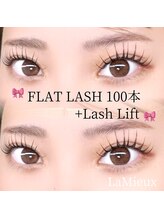 ラ ミュー(LaMieux)/まつげパーマ×フラット100本