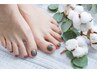 【FOOT】スペシャルケア＋シェラックカラー＋保湿パックプレゼント￥18,040→