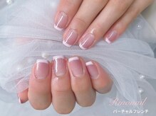 リノ ネイル(Rino nail)/ピンクフレンチ　71049