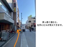 リン 吉祥寺店(Rin)/吉祥寺駅からの道案内です♪