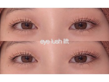 ネコル 袖ケ浦店(nekoRu)/パリジェンヌラッシュリフト