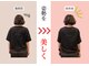 しろねこ整体院の写真