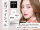 スキンスパ つくば(SKIN SPA)の写真