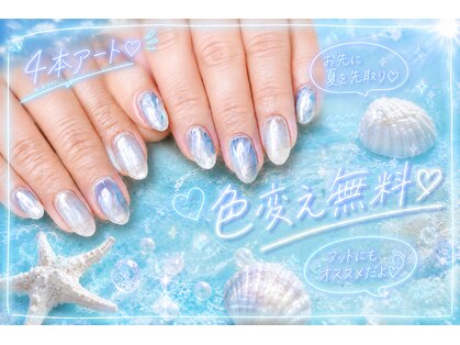 サロンドグリュック(Salon de gluck)の写真