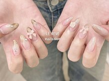 ルレーブ(LE REVE)/おすすめデザイン