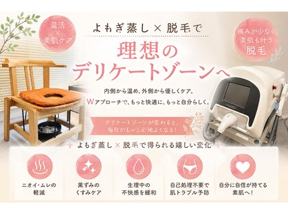 ベニート 銀座(BENITO)の写真