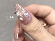 エミュ(Emu.)