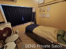 センス ひばりが丘駅前店(SENS)の雰囲気（しっかりお悩みカウンセリング・お着替えも施術時間外・勧誘なし）