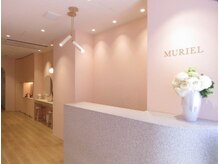 ミュリエル(MURIEL)の雰囲気（こだわりのお手元に仕上げます★施術暦10年以上のスタッフ常駐）