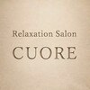 Relaxation Salon CUORE【11月中旬NEWOPEN（予定）】のお店ロゴ