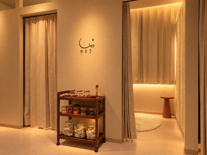 京都西院ゆるりのよもぎ蒸し【黄土/ビタロマスチーム/温活/体内改善/フェムケア】の写真