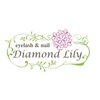 ダイヤモンドリリー(Diamond Lily)のお店ロゴ