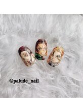 パルデ(Palude)/痛ネイル